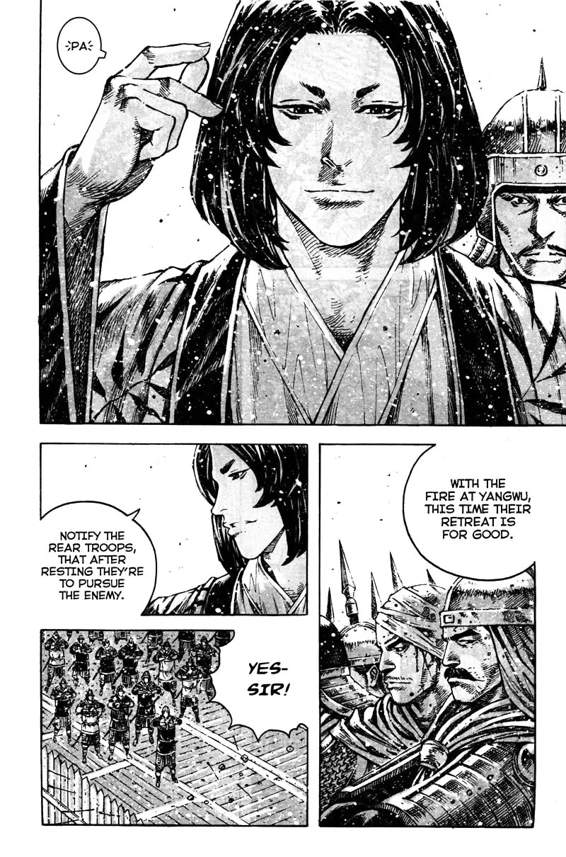 The Ravages of Time Chapter 350 page 12 - Chapter 350: Renewed Antagonism