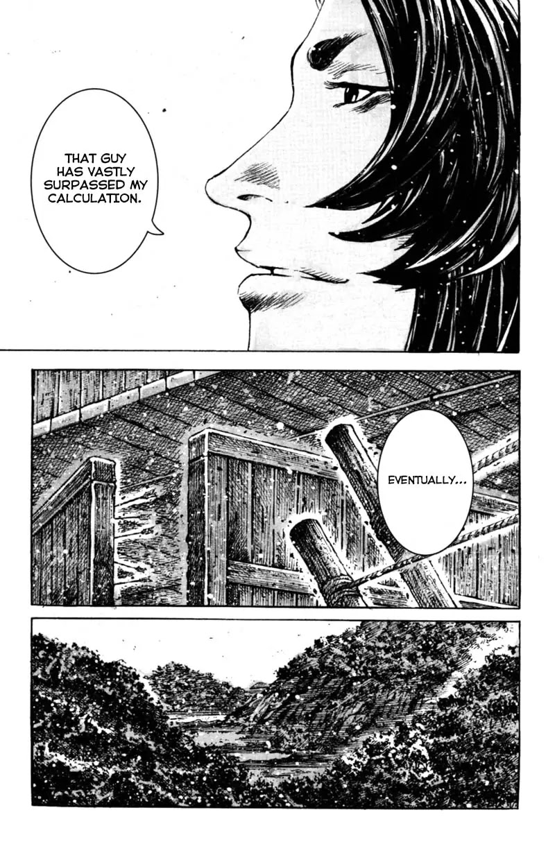 The Ravages of Time Chapter 350 page 15 - Chapter 350: Renewed Antagonism