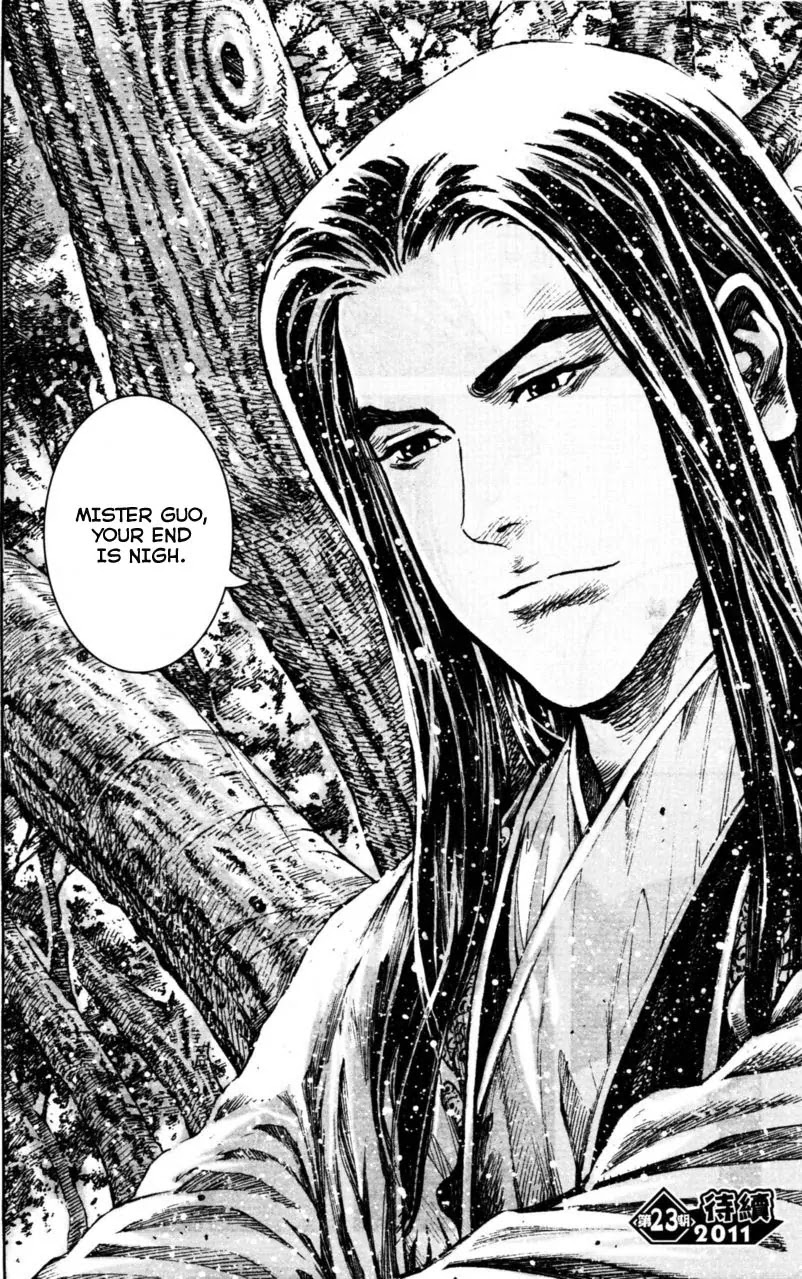 The Ravages of Time Chapter 350 page 18 - Chapter 350: Renewed Antagonism