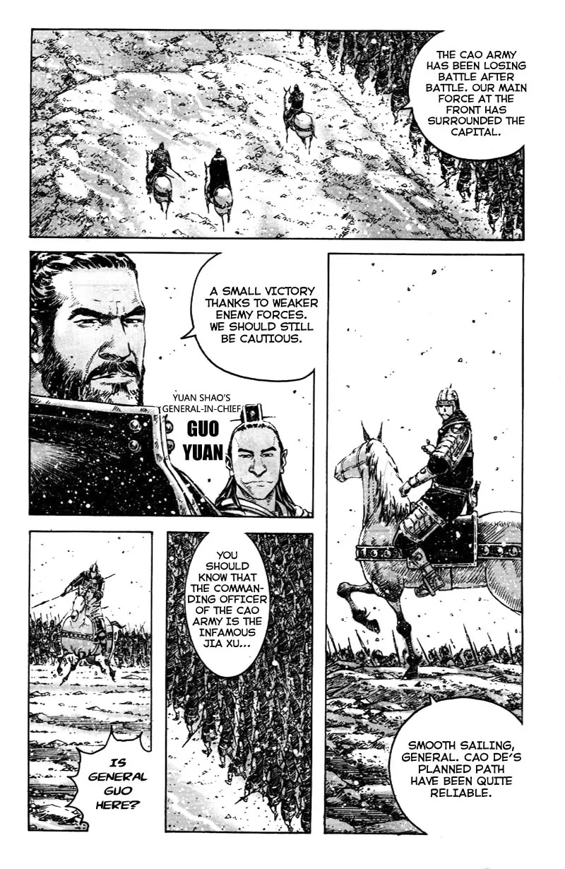 The Ravages of Time Chapter 350 page 3 - Chapter 350: Renewed Antagonism