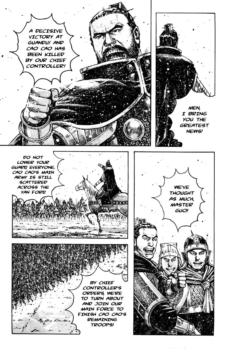 The Ravages of Time Chapter 350 page 5 - Chapter 350: Renewed Antagonism