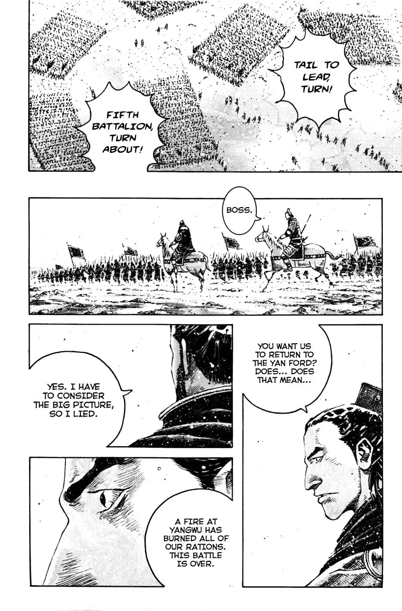 The Ravages of Time Chapter 350 page 6 - Chapter 350: Renewed Antagonism