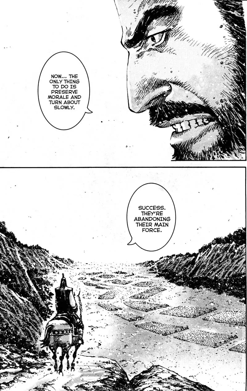 The Ravages of Time Chapter 350 page 7 - Chapter 350: Renewed Antagonism