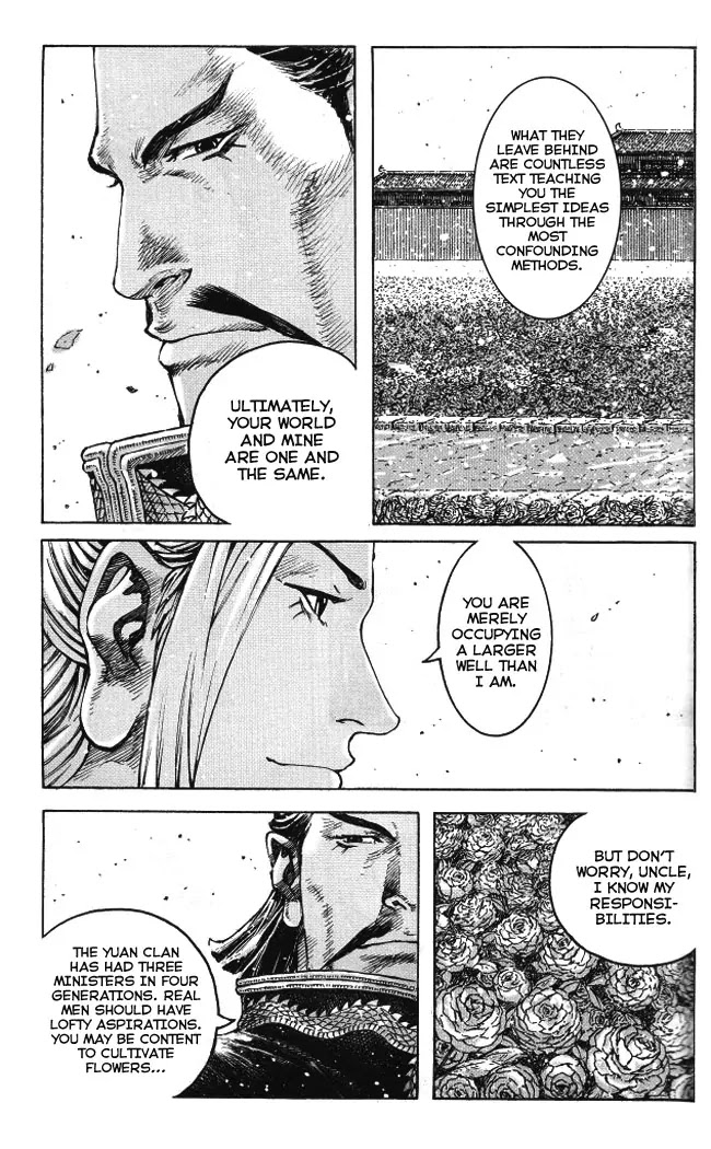 The Ravages of Time Chapter 351 page 11 - Chapter 351: A Demon Dreams his Last