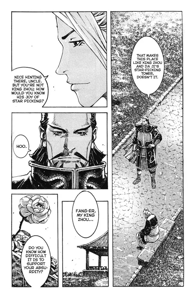 The Ravages of Time Chapter 351 page 12 - Chapter 351: A Demon Dreams his Last
