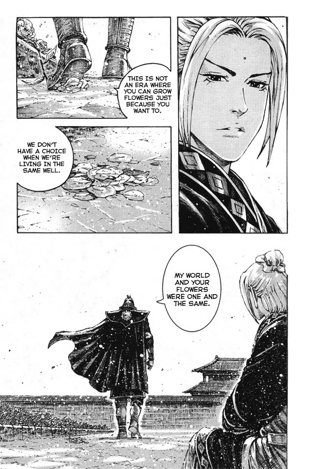 The Ravages of Time Chapter 351 page 13 - Chapter 351: A Demon Dreams his Last