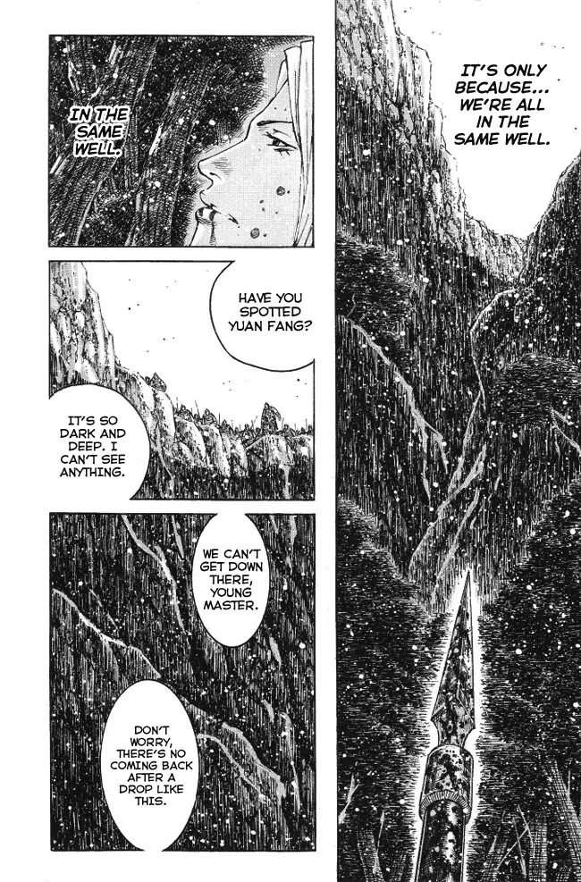 The Ravages of Time Chapter 351 page 15 - Chapter 351: A Demon Dreams his Last