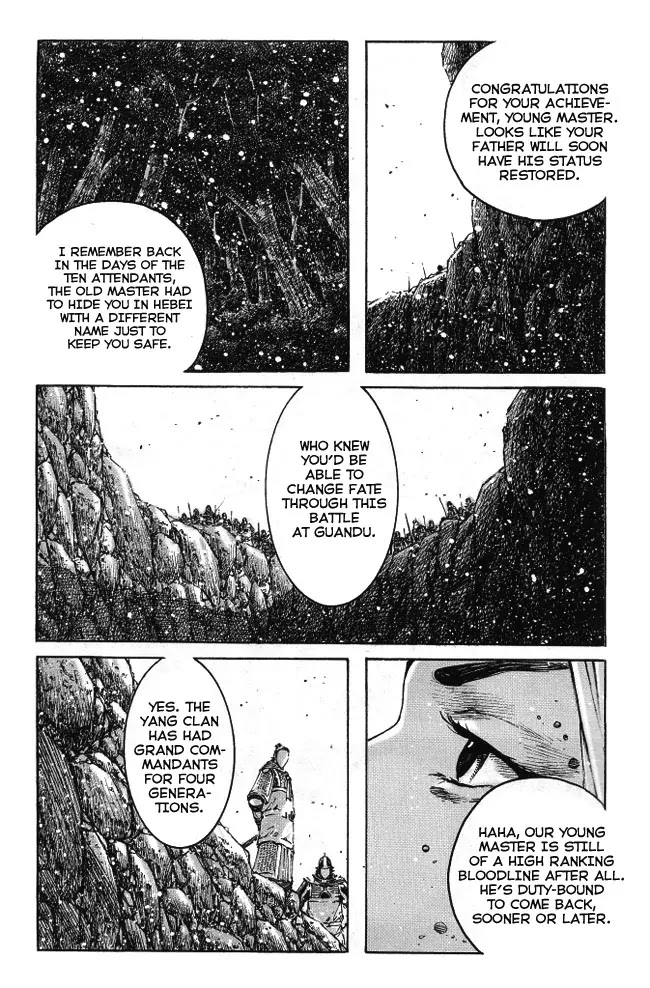 The Ravages of Time Chapter 351 page 16 - Chapter 351: A Demon Dreams his Last