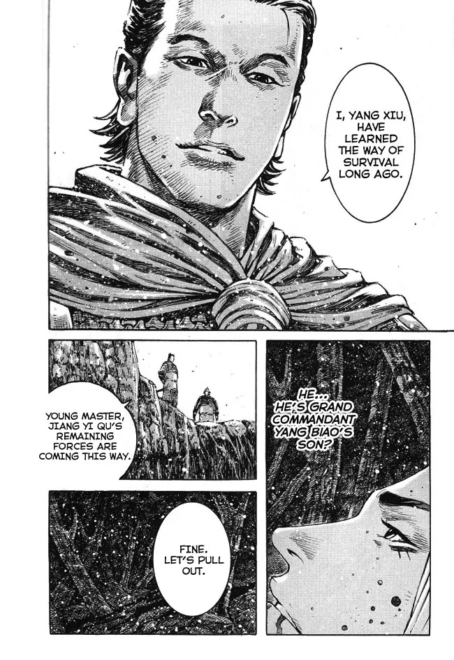 The Ravages of Time Chapter 351 page 17 - Chapter 351: A Demon Dreams his Last