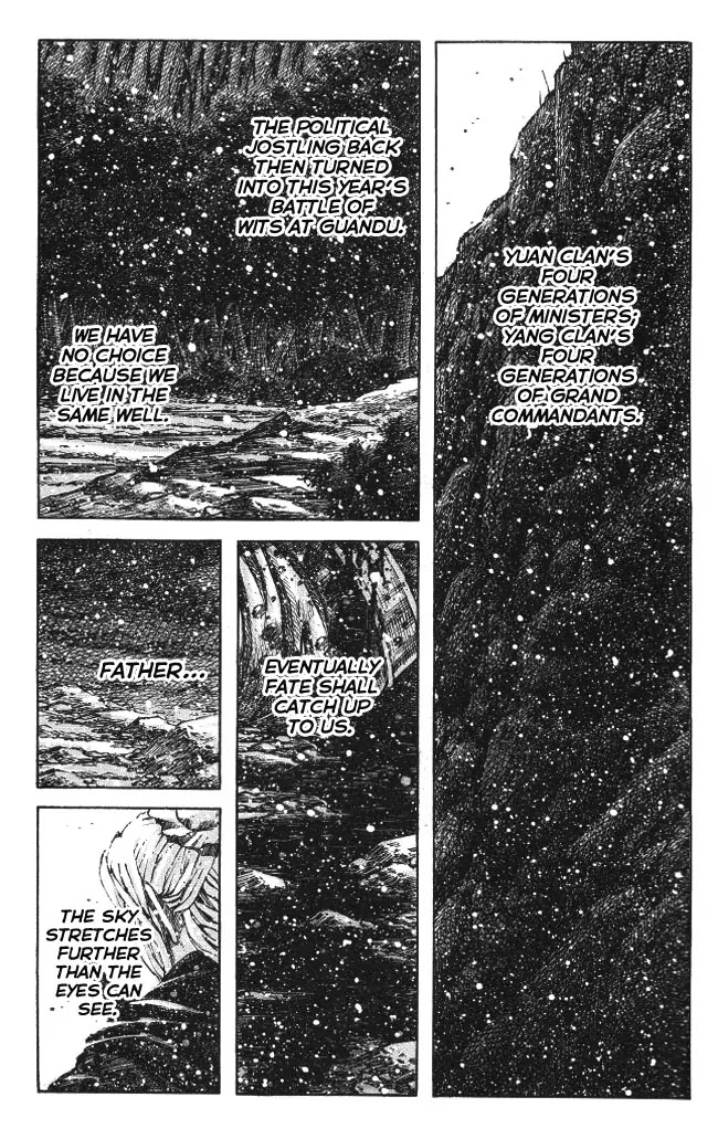The Ravages of Time Chapter 351 page 18 - Chapter 351: A Demon Dreams his Last