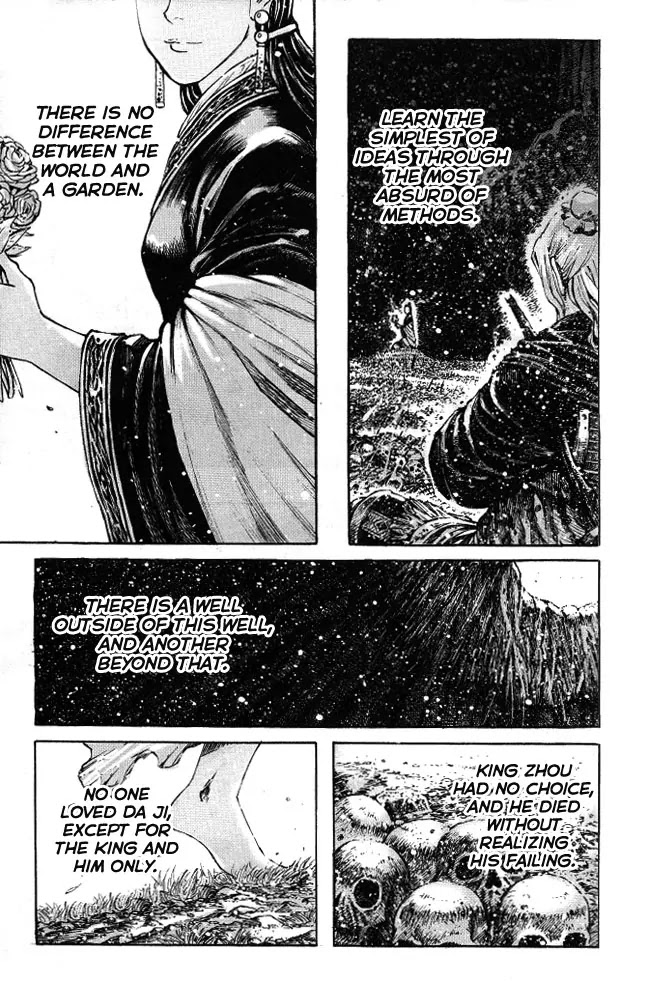 The Ravages of Time Chapter 351 page 22 - Chapter 351: A Demon Dreams his Last