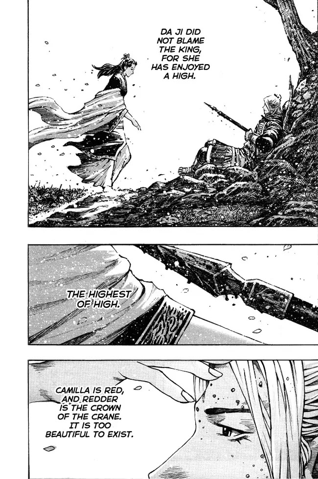 The Ravages of Time Chapter 351 page 23 - Chapter 351: A Demon Dreams his Last