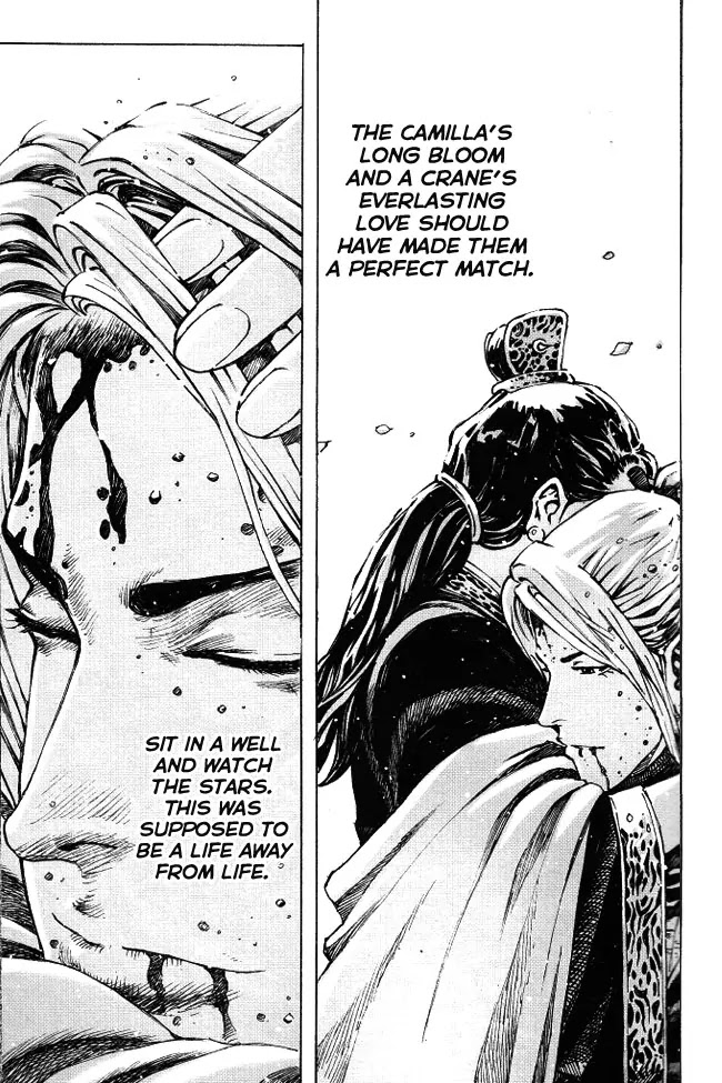 The Ravages of Time Chapter 351 page 24 - Chapter 351: A Demon Dreams his Last