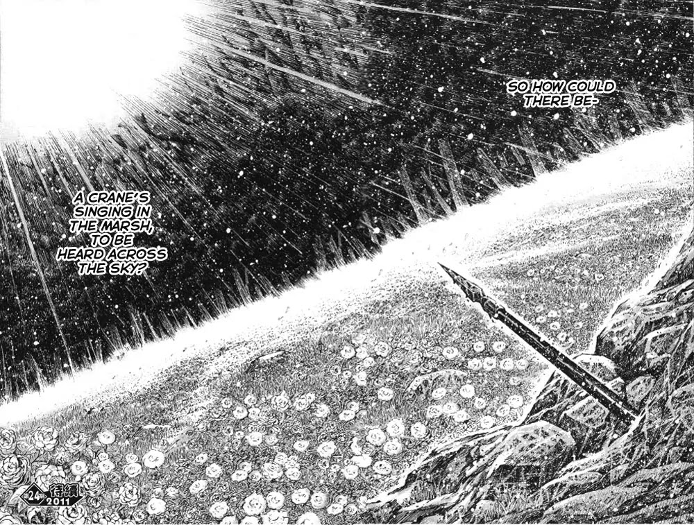 The Ravages of Time Chapter 351 page 25 - Chapter 351: A Demon Dreams his Last