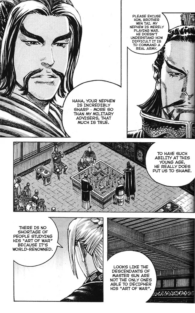 The Ravages of Time Chapter 351 page 3 - Chapter 351: A Demon Dreams his Last