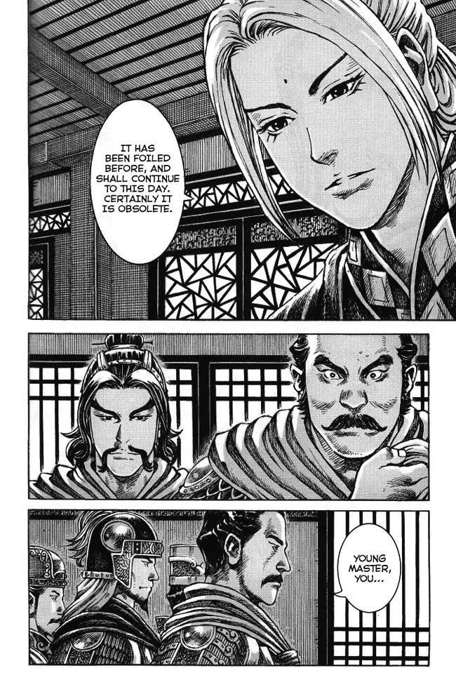 The Ravages of Time Chapter 351 page 4 - Chapter 351: A Demon Dreams his Last