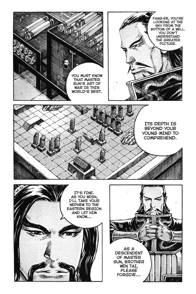 The Ravages of Time Chapter 351 page 5 - Chapter 351: A Demon Dreams his Last