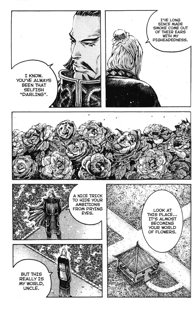 The Ravages of Time Chapter 351 page 9 - Chapter 351: A Demon Dreams his Last