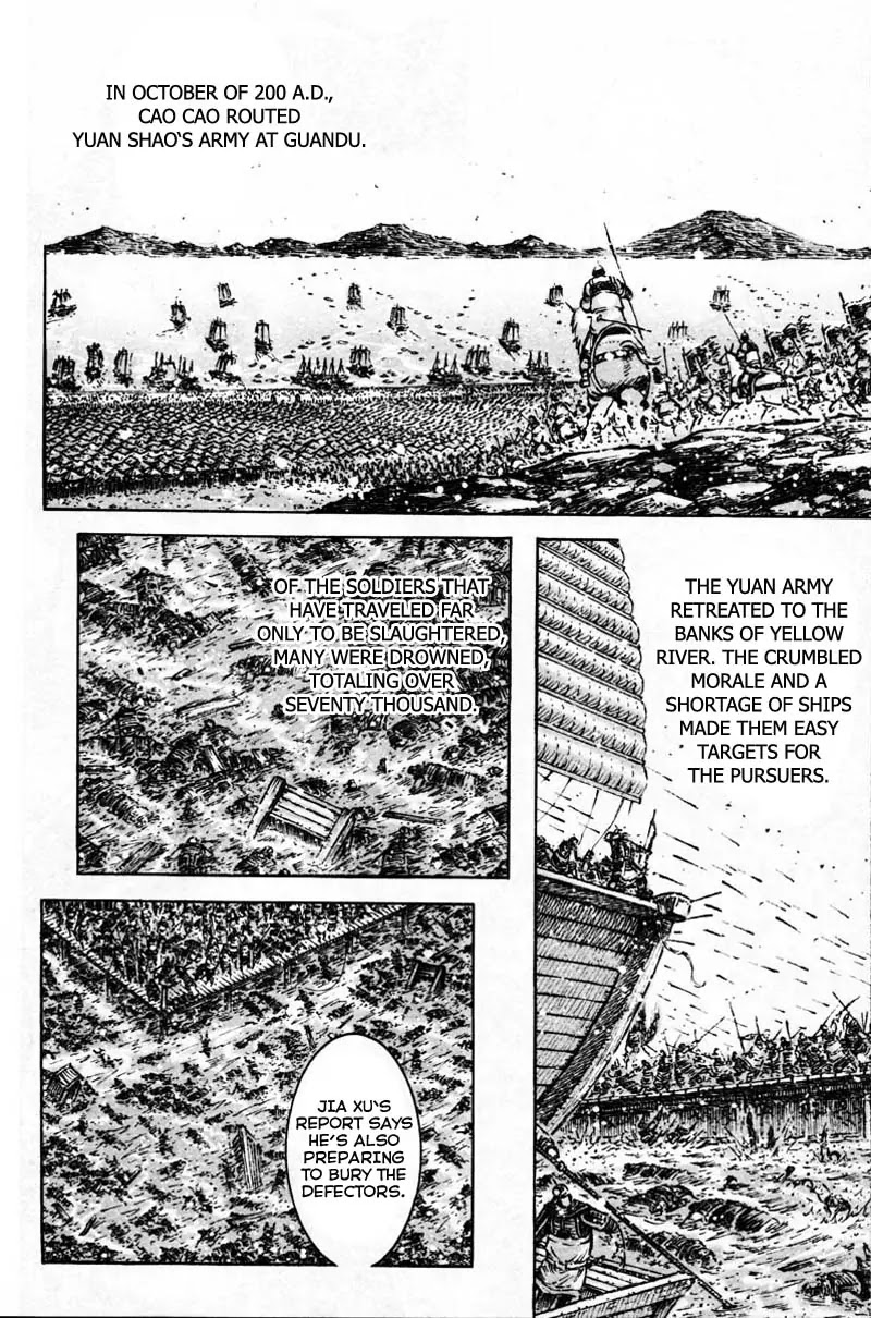 The Ravages of Time Chapter 352 page 12 - Chapter 352: Of Wit and Credit