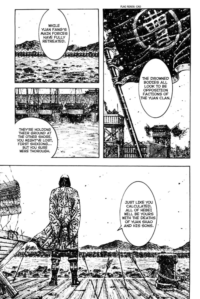 The Ravages of Time Chapter 352 page 13 - Chapter 352: Of Wit and Credit
