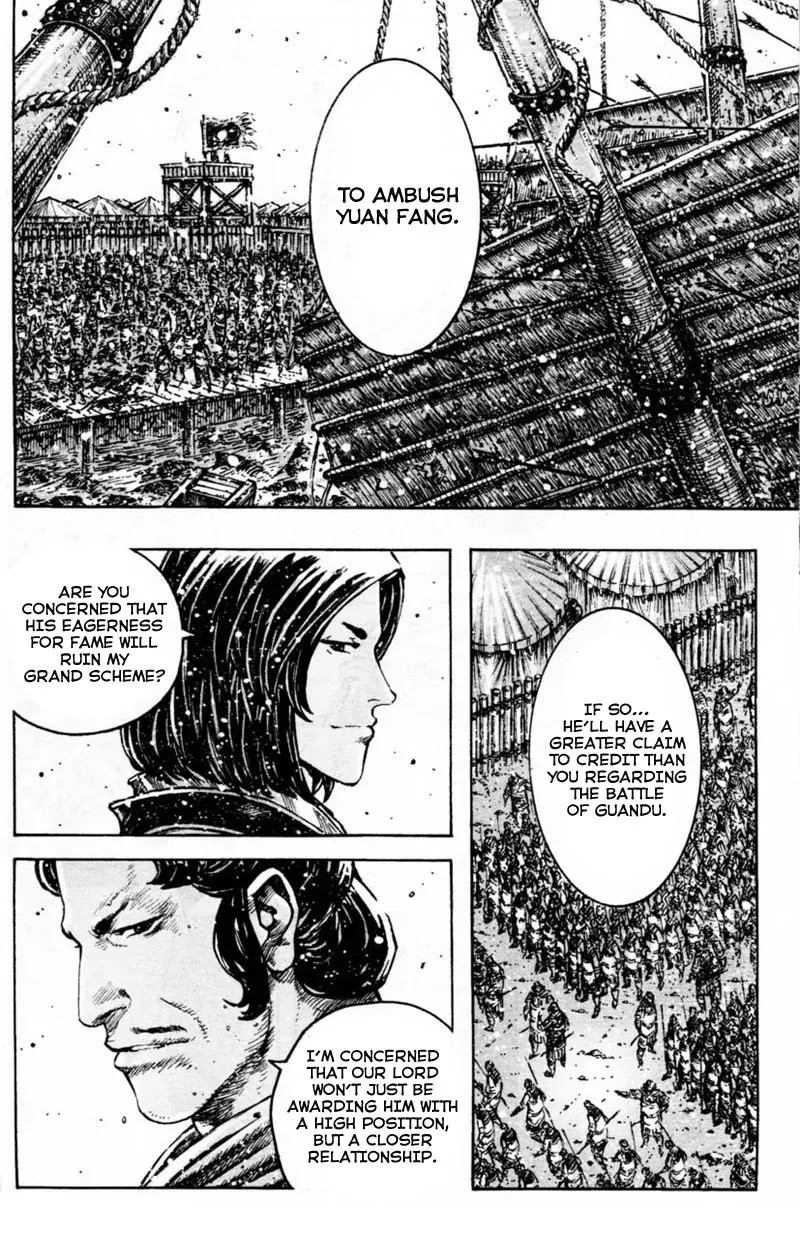 The Ravages of Time Chapter 352 page 16 - Chapter 352: Of Wit and Credit