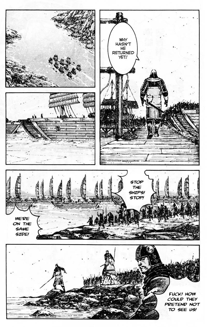 The Ravages of Time Chapter 352 page 5 - Chapter 352: Of Wit and Credit
