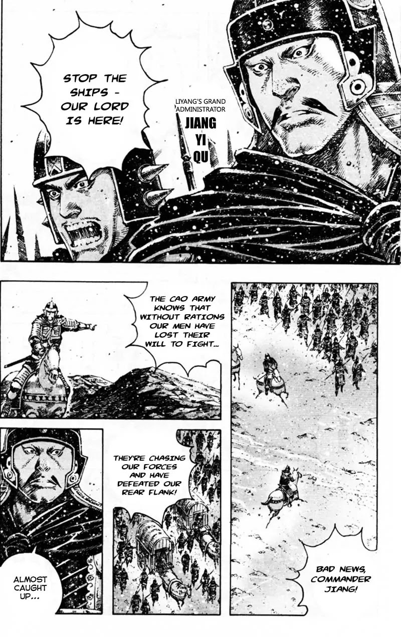 The Ravages of Time Chapter 352 page 6 - Chapter 352: Of Wit and Credit