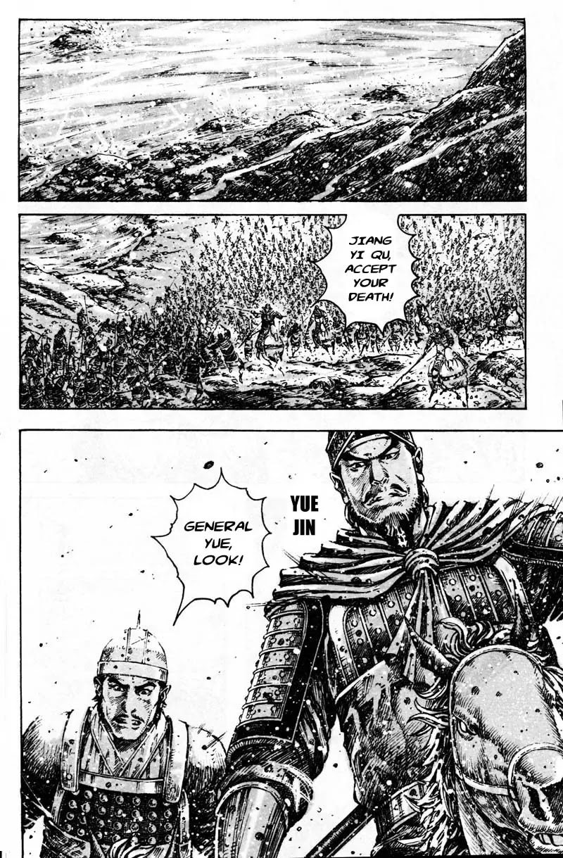 The Ravages of Time Chapter 352 page 8 - Chapter 352: Of Wit and Credit