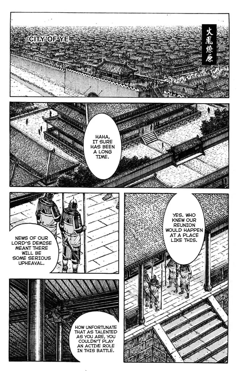 The Ravages of Time Chapter 353 page 1 - Chapter 353: The King of Deliberation