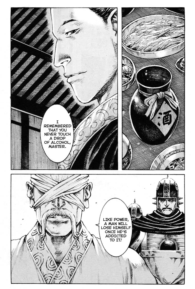 The Ravages of Time Chapter 353 page 11 - Chapter 353: The King of Deliberation