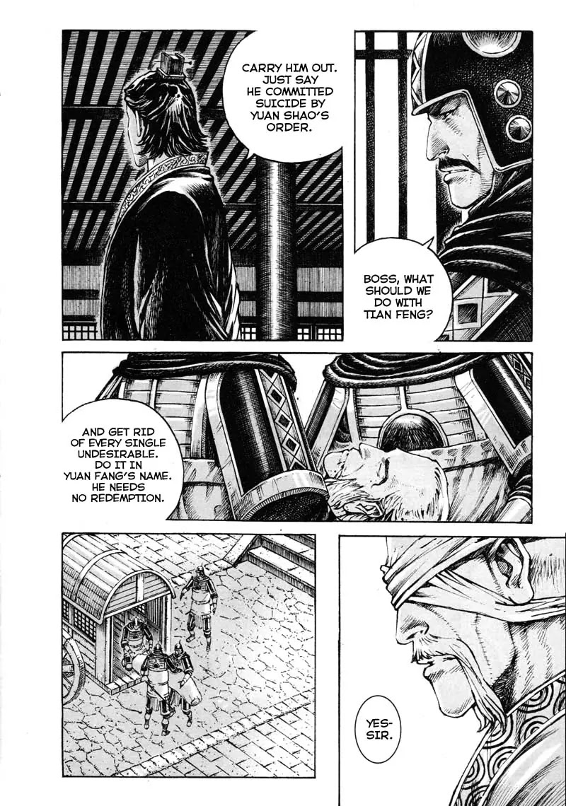 The Ravages of Time Chapter 353 page 12 - Chapter 353: The King of Deliberation