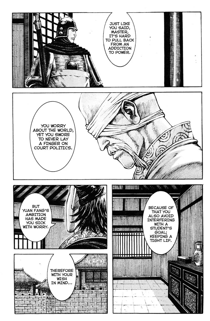 The Ravages of Time Chapter 353 page 13 - Chapter 353: The King of Deliberation