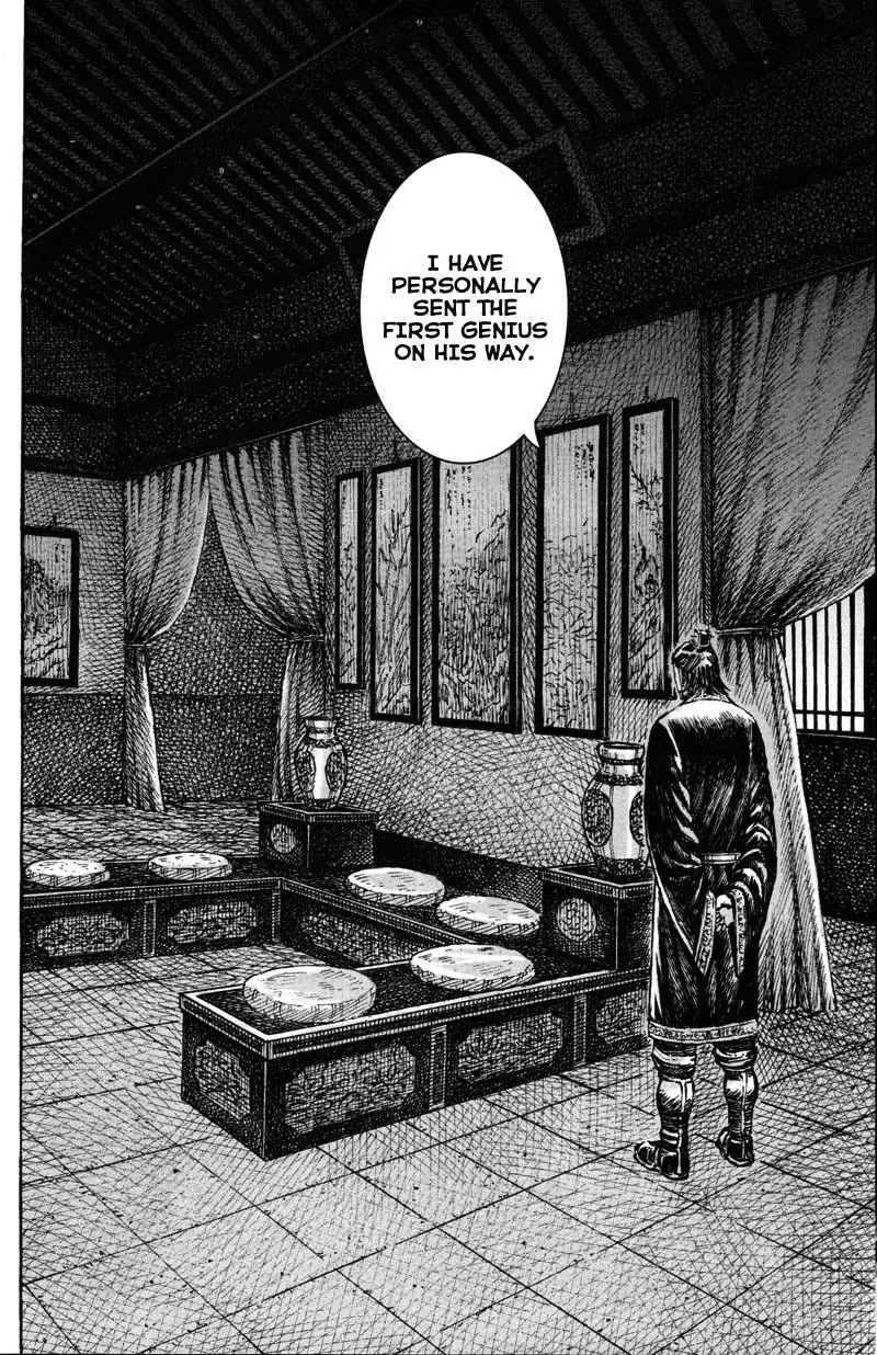 The Ravages of Time Chapter 353 page 14 - Chapter 353: The King of Deliberation