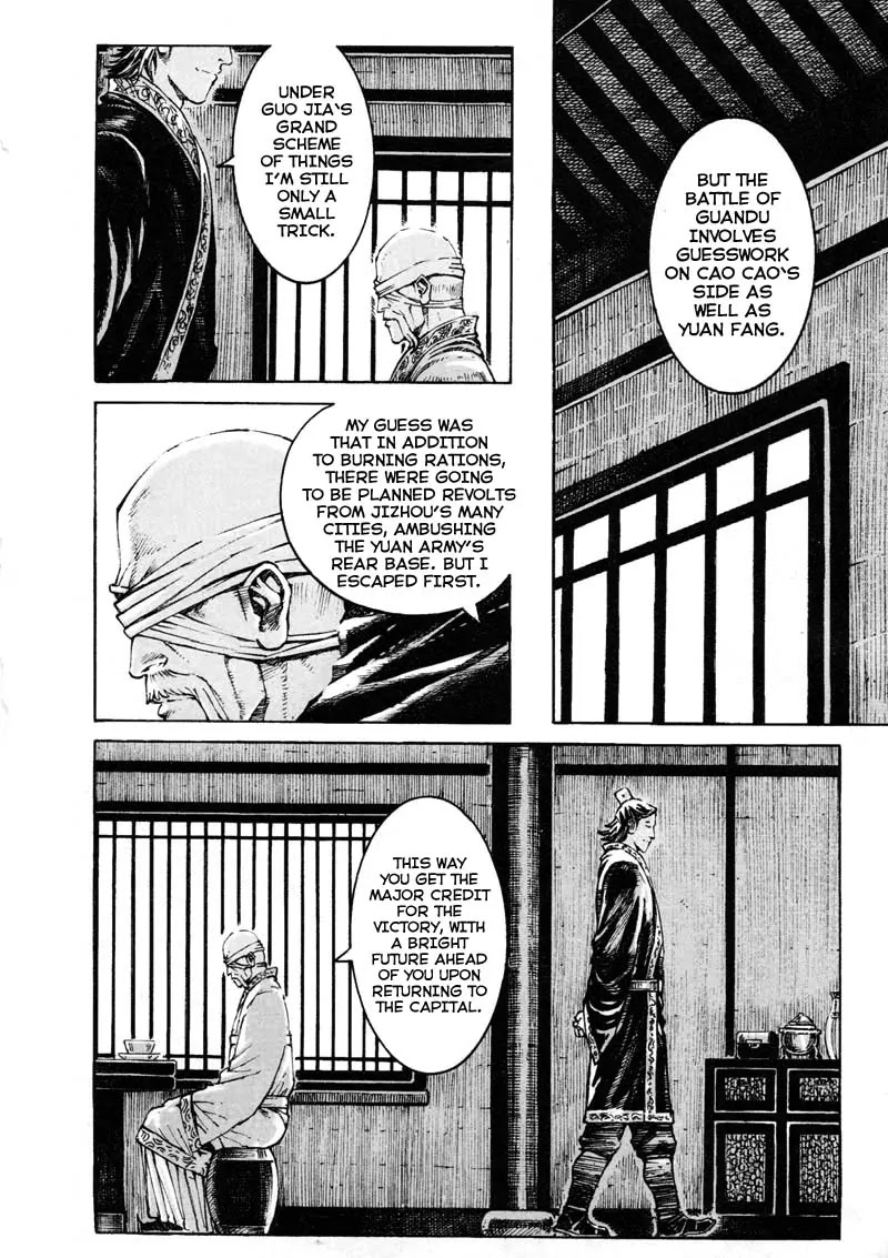 The Ravages of Time Chapter 353 page 16 - Chapter 353: The King of Deliberation