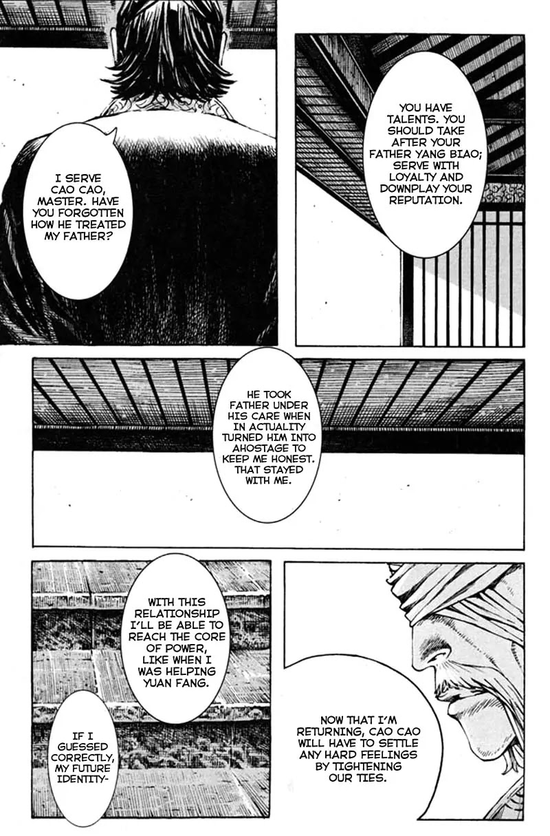 The Ravages of Time Chapter 353 page 17 - Chapter 353: The King of Deliberation