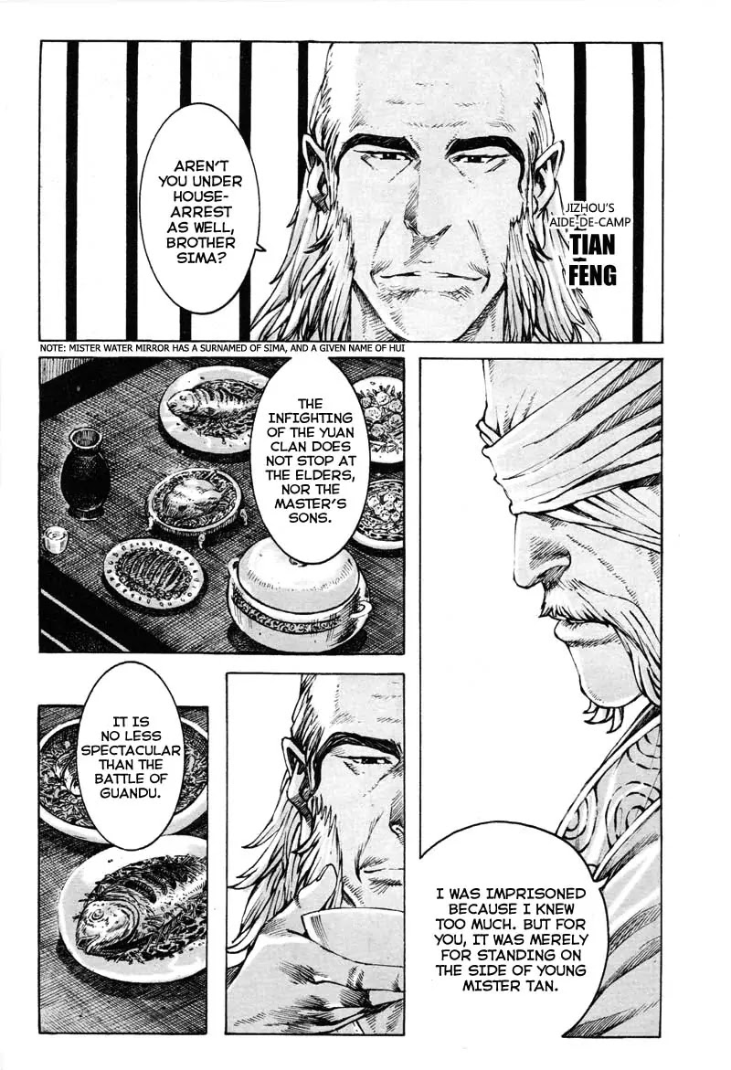 The Ravages of Time Chapter 353 page 3 - Chapter 353: The King of Deliberation
