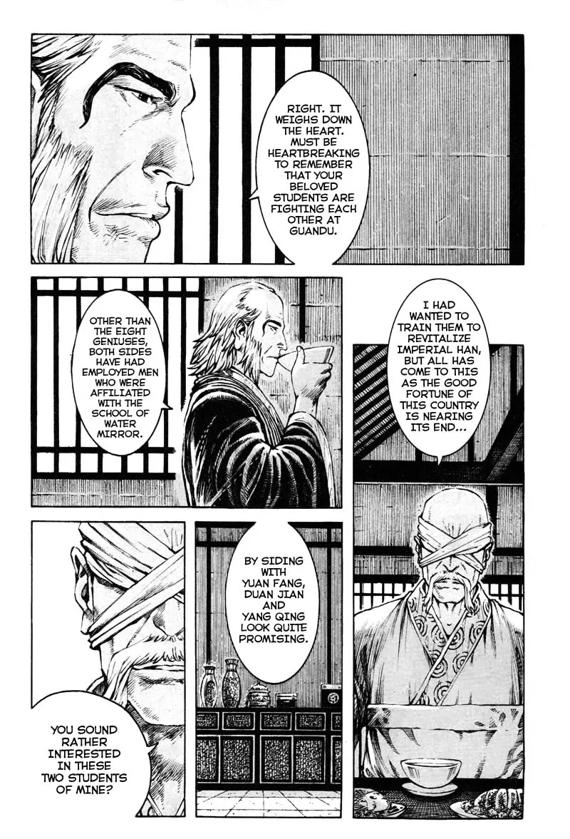 The Ravages of Time Chapter 353 page 5 - Chapter 353: The King of Deliberation