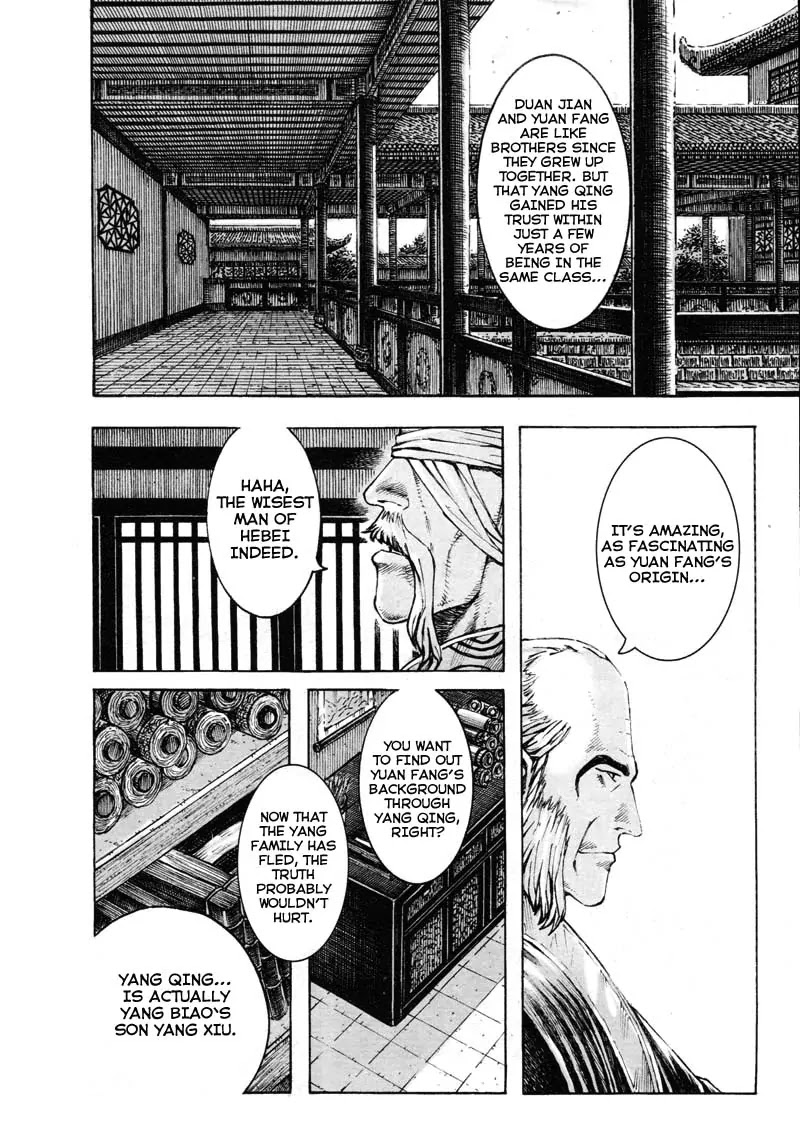 The Ravages of Time Chapter 353 page 6 - Chapter 353: The King of Deliberation