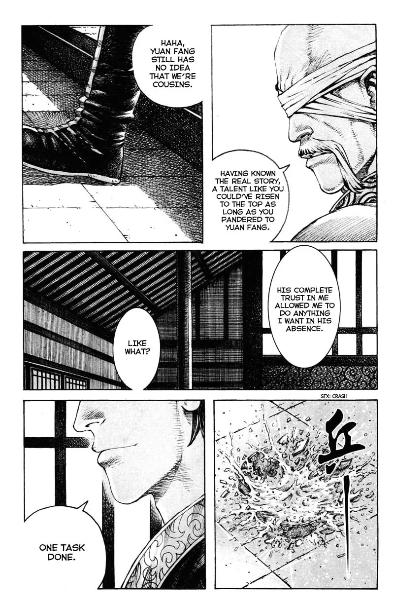 The Ravages of Time Chapter 353 page 9 - Chapter 353: The King of Deliberation