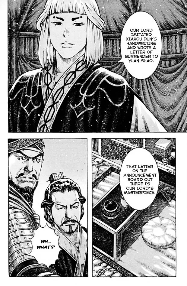 The Ravages of Time Chapter 354 page 10 - Chapter 354: Let Enmity Be Burned Away