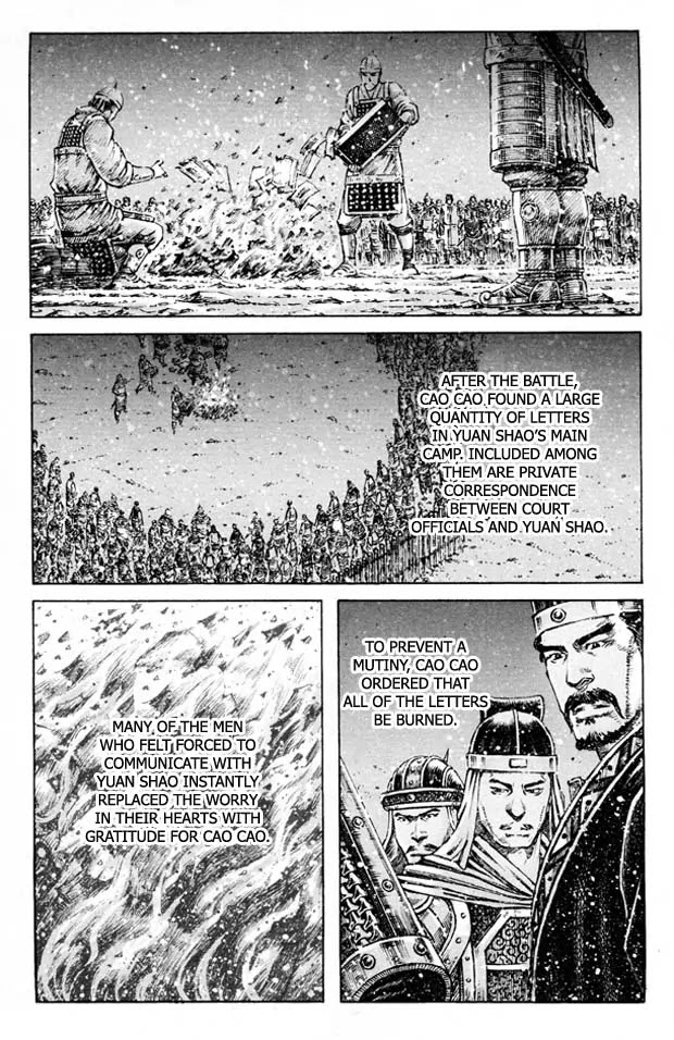 The Ravages of Time Chapter 354 page 13 - Chapter 354: Let Enmity Be Burned Away