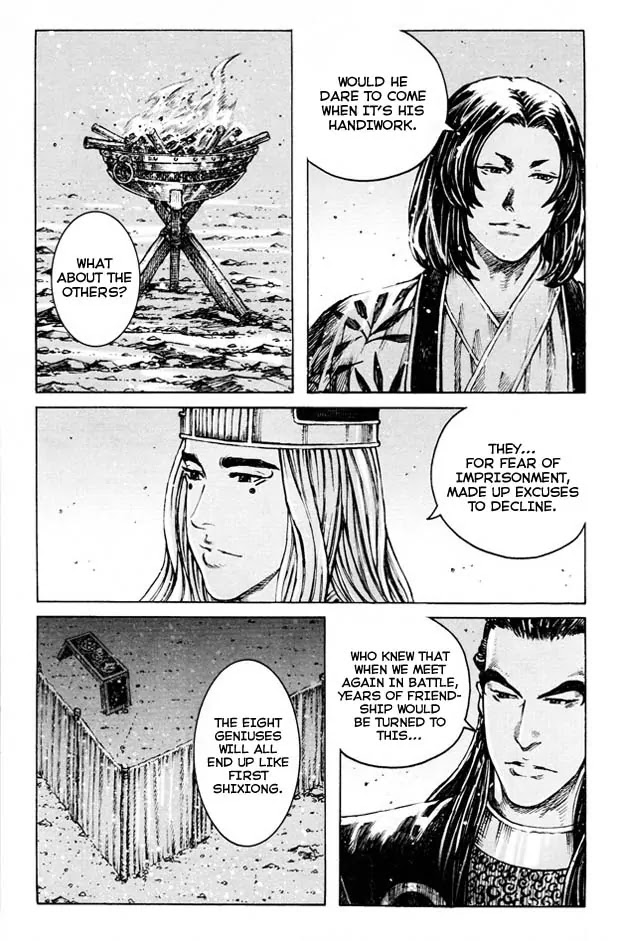 The Ravages of Time Chapter 354 page 15 - Chapter 354: Let Enmity Be Burned Away