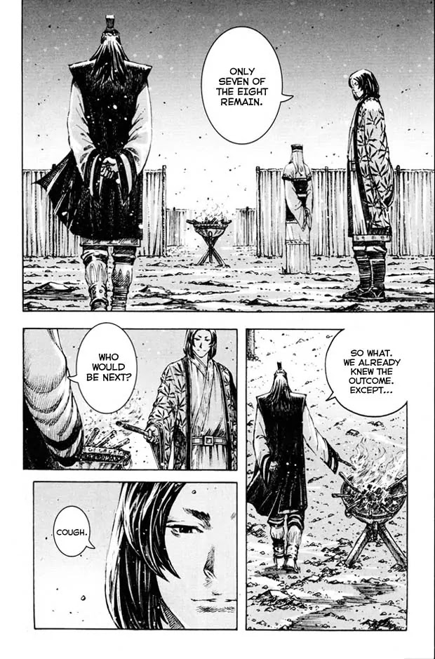 The Ravages of Time Chapter 354 page 16 - Chapter 354: Let Enmity Be Burned Away
