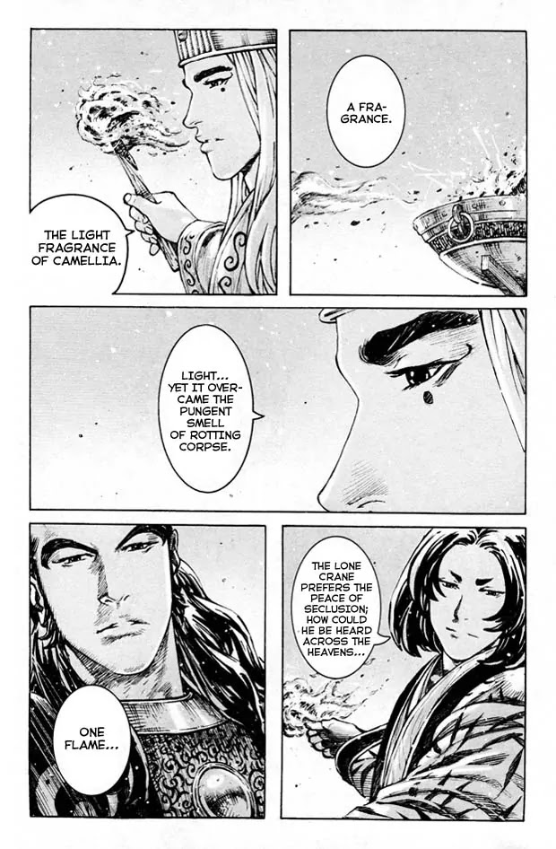 The Ravages of Time Chapter 354 page 17 - Chapter 354: Let Enmity Be Burned Away