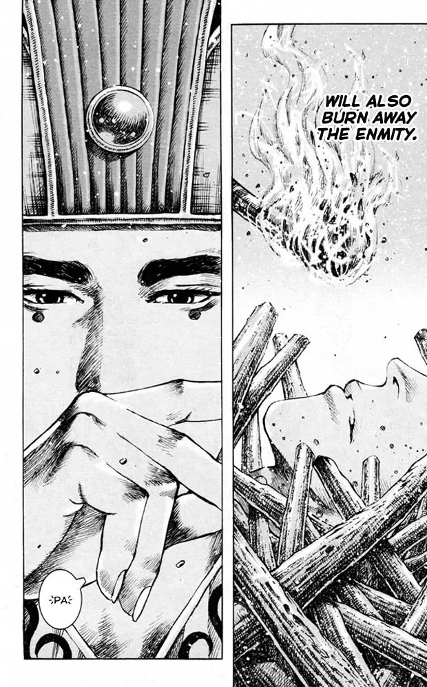 The Ravages of Time Chapter 354 page 19 - Chapter 354: Let Enmity Be Burned Away
