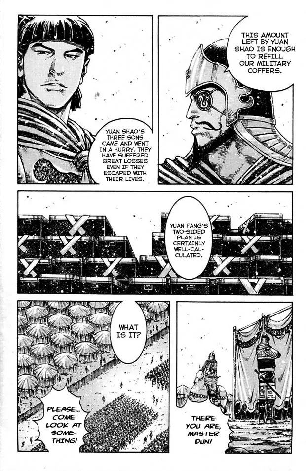 The Ravages of Time Chapter 354 page 3 - Chapter 354: Let Enmity Be Burned Away