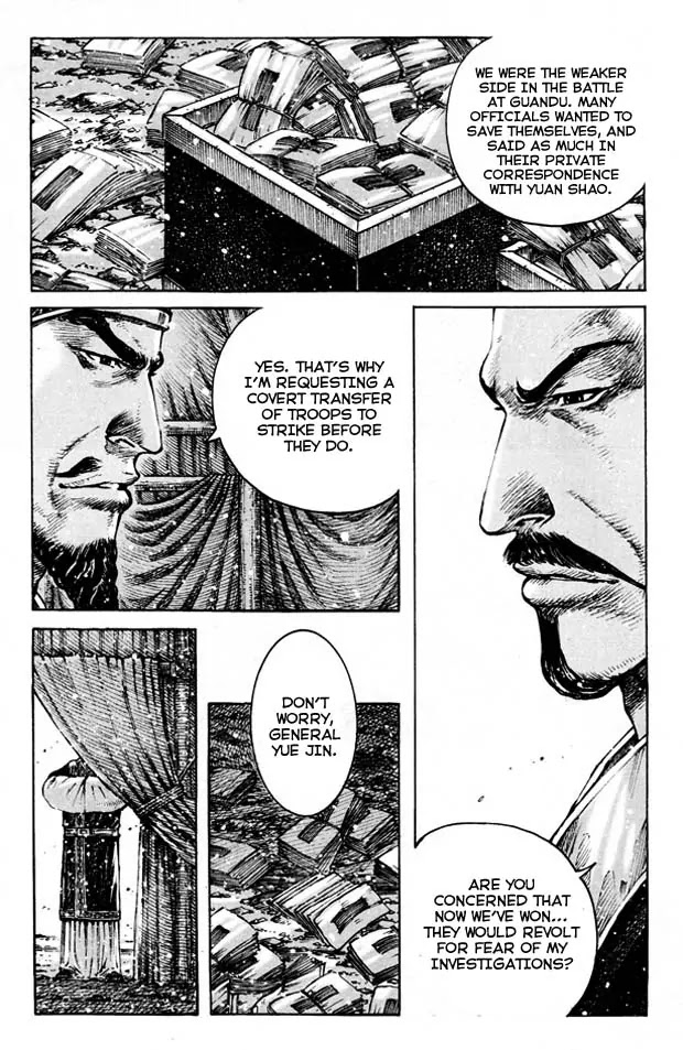 The Ravages of Time Chapter 354 page 7 - Chapter 354: Let Enmity Be Burned Away
