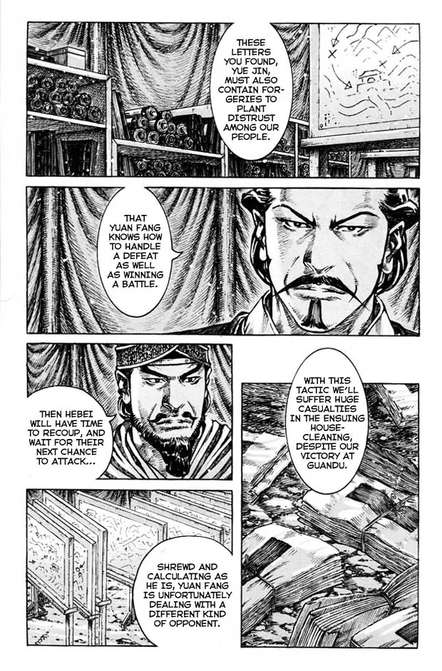 The Ravages of Time Chapter 354 page 9 - Chapter 354: Let Enmity Be Burned Away