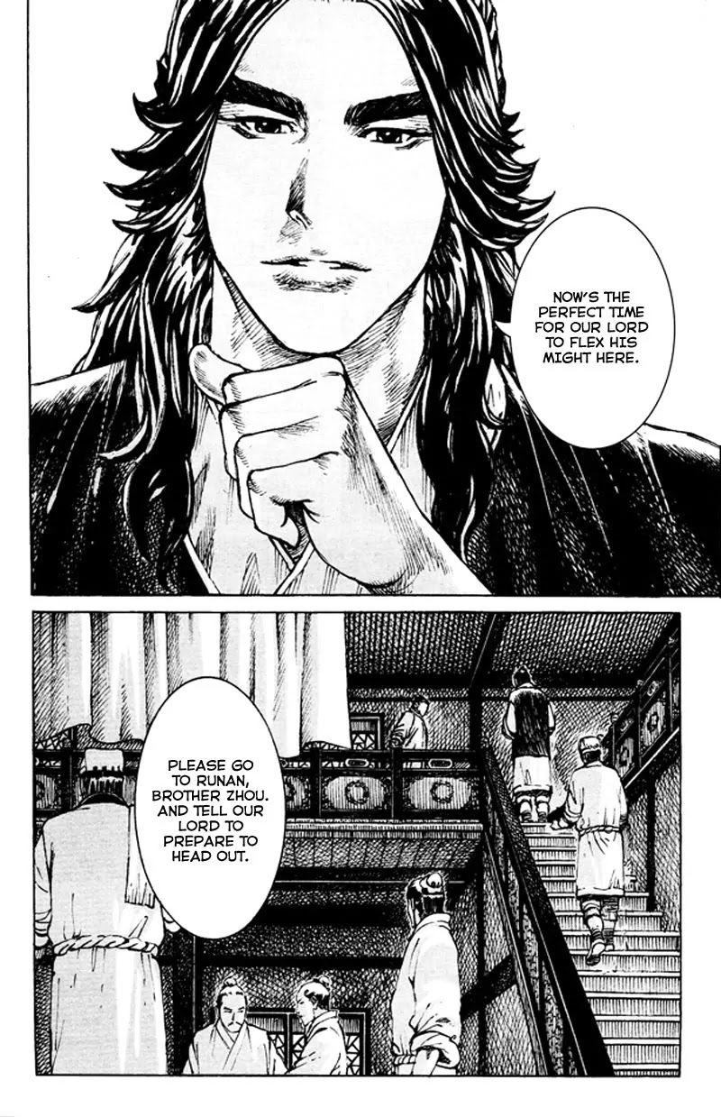 The Ravages of Time Chapter 355 page 10 - Chapter 355: The Dragon Closes in on Jingzhou