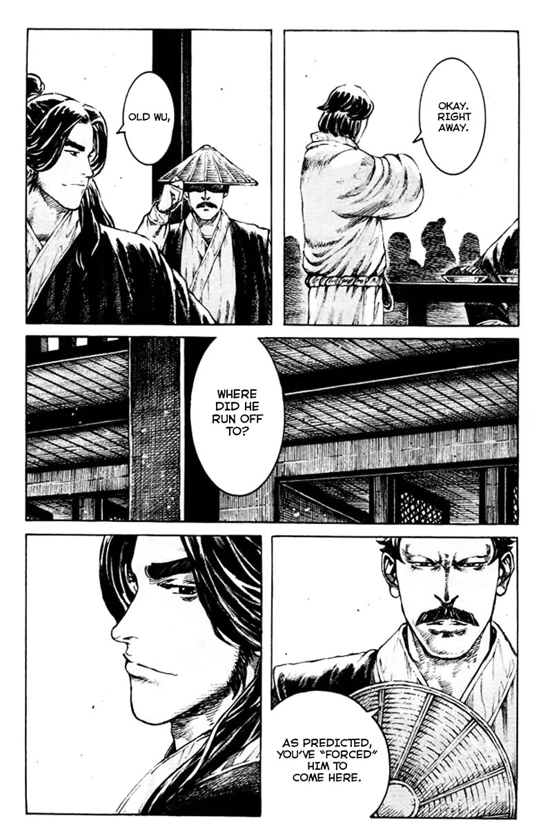 The Ravages of Time Chapter 355 page 11 - Chapter 355: The Dragon Closes in on Jingzhou